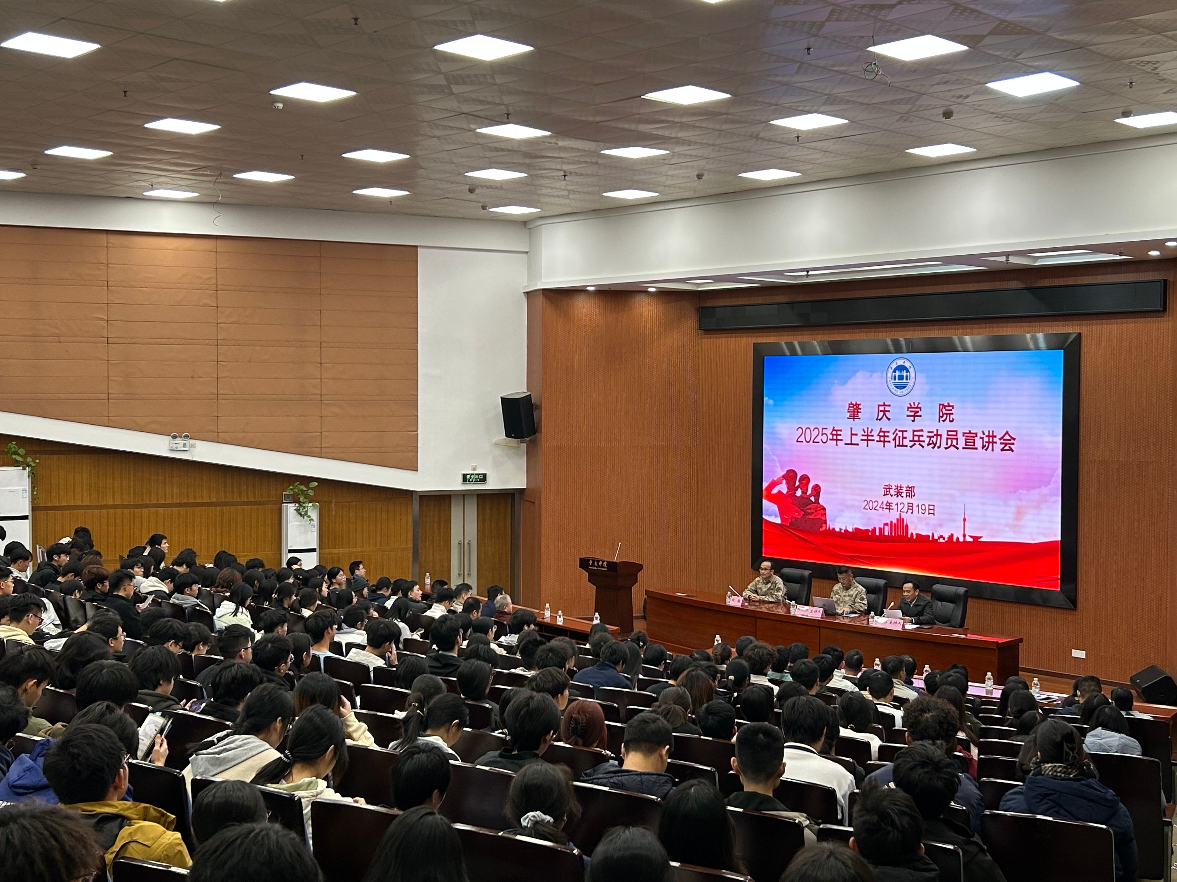 英国威廉集团官网