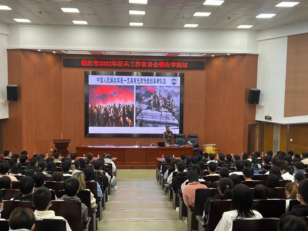 英国威廉集团官网