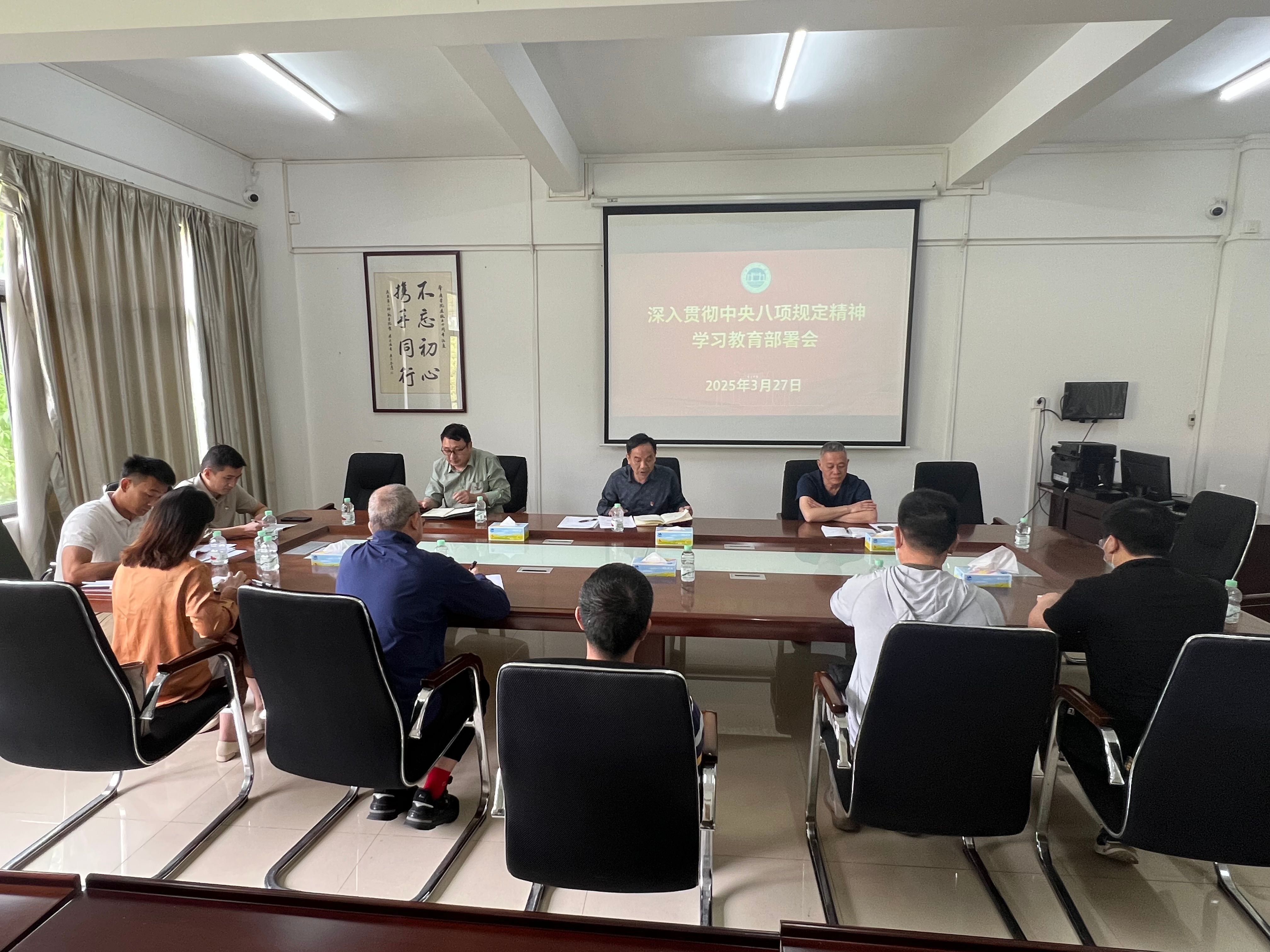 英国威廉集团官网