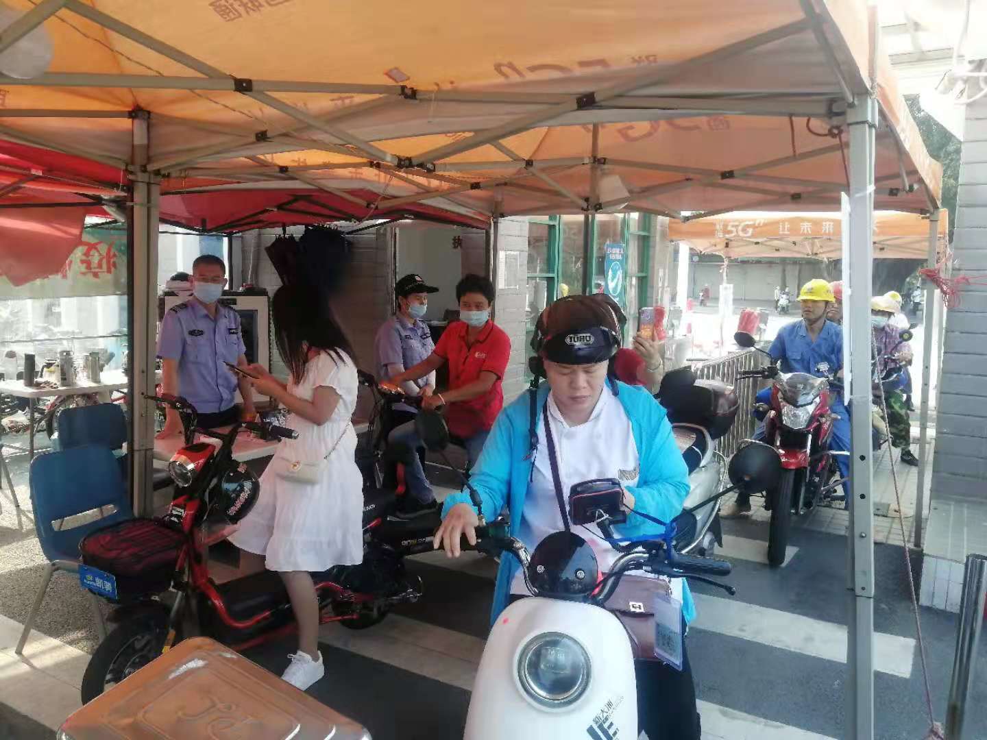 英国威廉集团官网