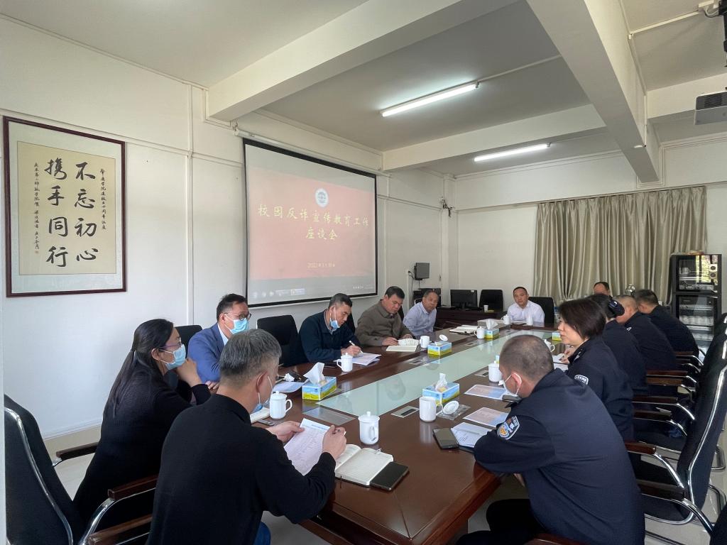 英国威廉集团官网