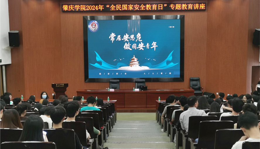 英国威廉集团官网