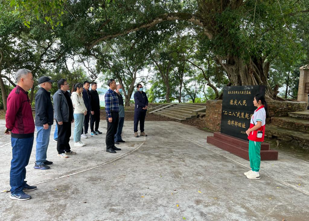 英国威廉集团官网