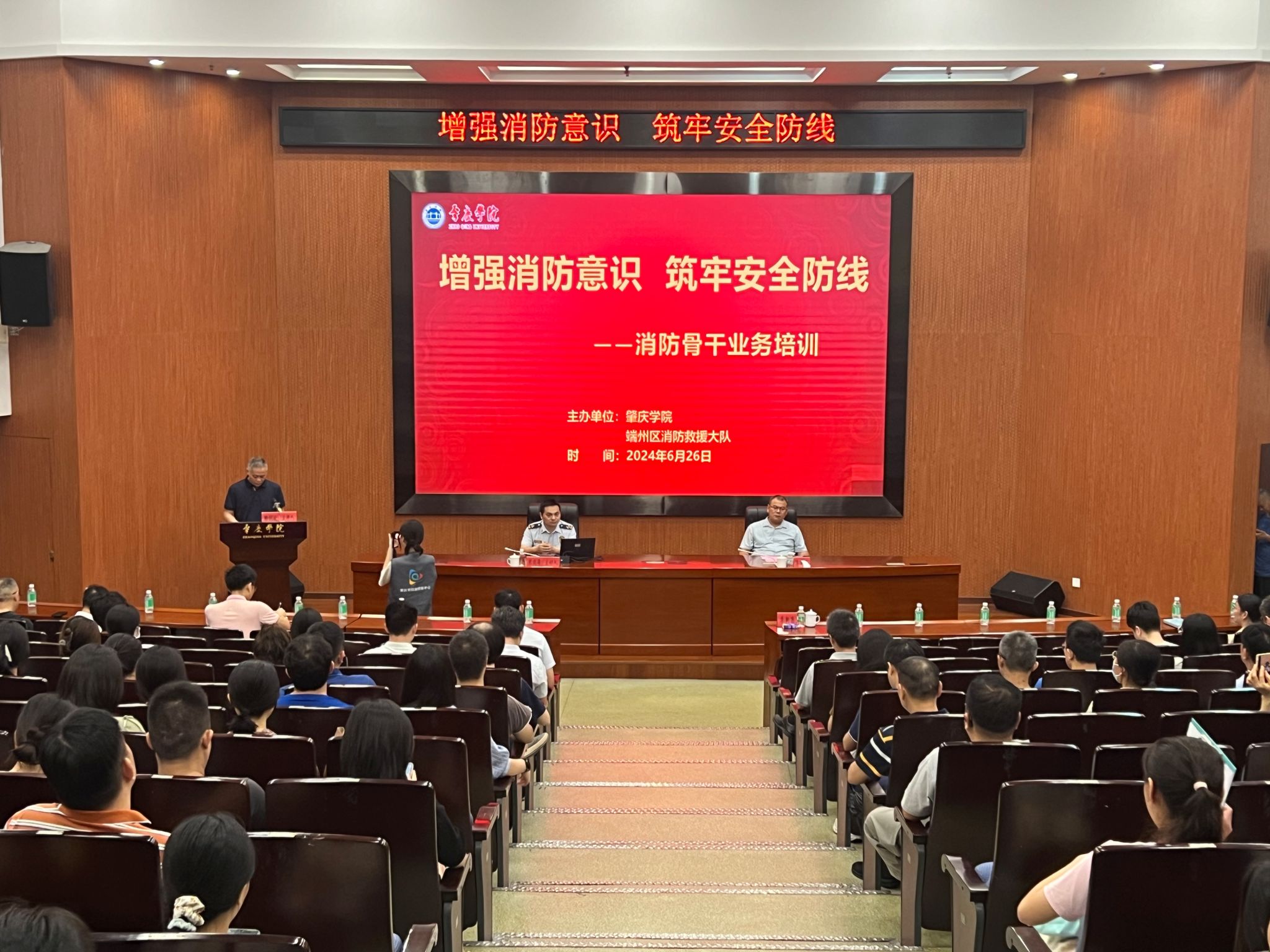 英国威廉集团官网