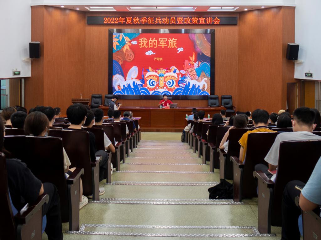 英国威廉集团官网