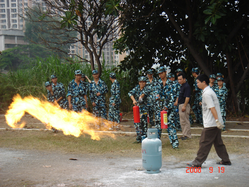 英国威廉集团官网