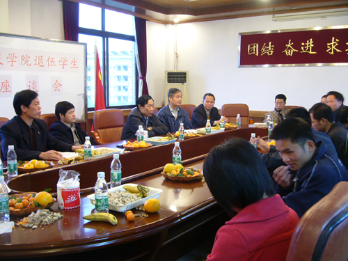 英国威廉集团官网