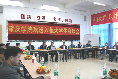 英国威廉集团官网