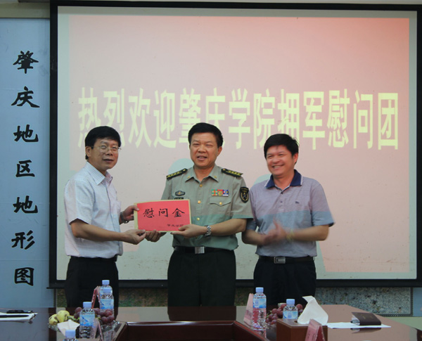 英国威廉集团官网