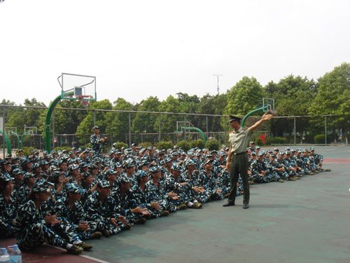 英国威廉集团官网