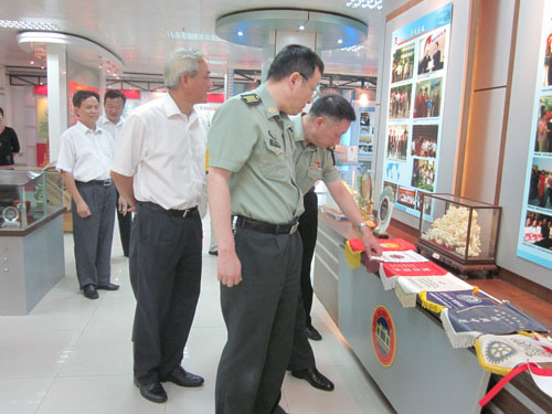 英国威廉集团官网