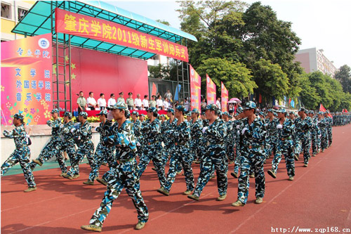 英国威廉集团官网