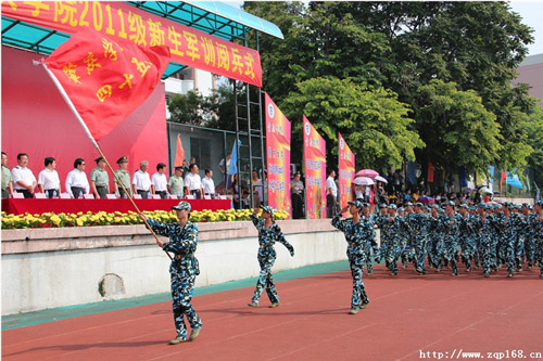 英国威廉集团官网