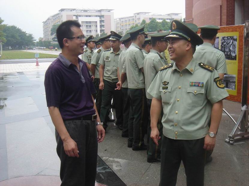 英国威廉集团官网