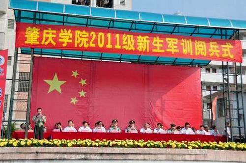 英国威廉集团官网