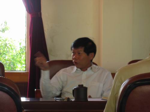 英国威廉集团官网