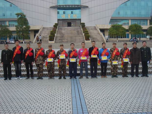 英国威廉集团官网