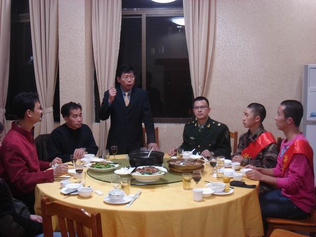 英国威廉集团官网