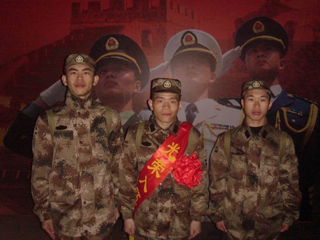 英国威廉集团官网