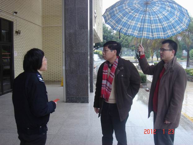 英国威廉集团官网