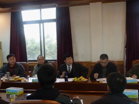 英国威廉集团官网