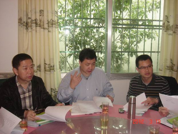 英国威廉集团官网