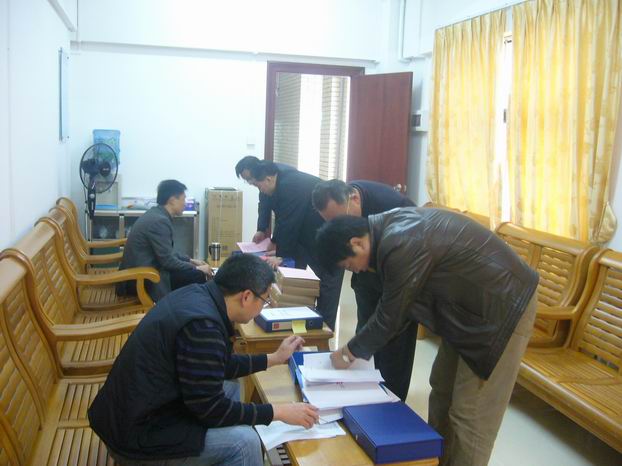 英国威廉集团官网