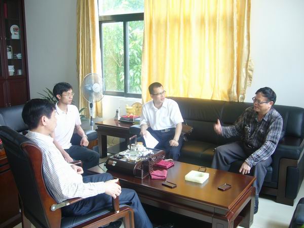 英国威廉集团官网