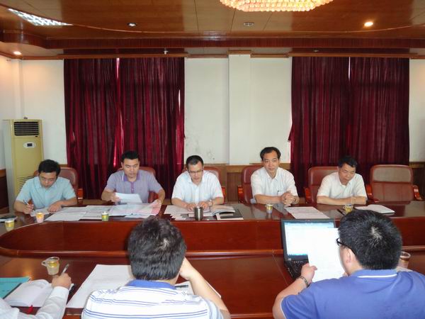 英国威廉集团官网