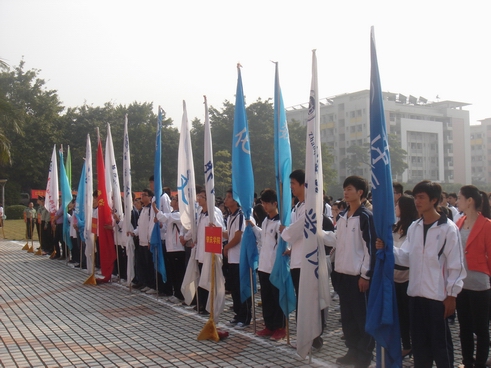 英国威廉集团官网