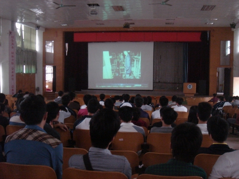 英国威廉集团官网