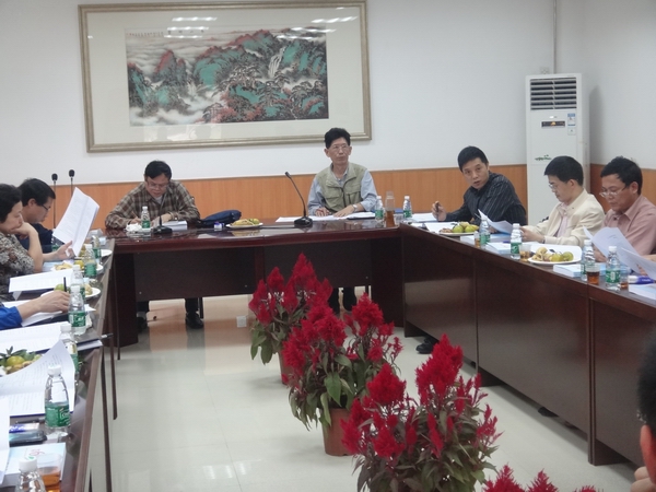 英国威廉集团官网