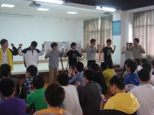 英国威廉集团官网