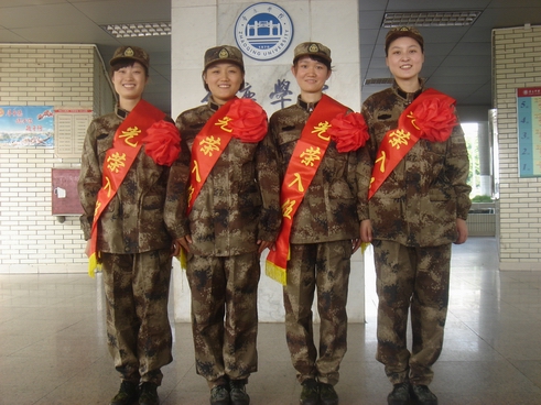 英国威廉集团官网