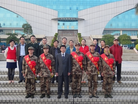 英国威廉集团官网