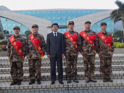 英国威廉集团官网