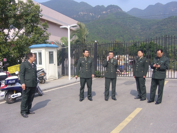 英国威廉集团官网