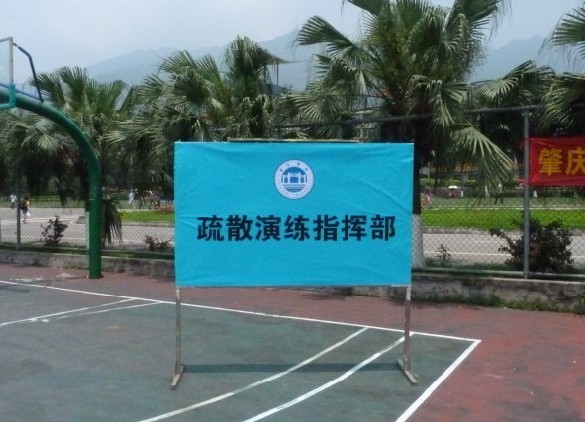 英国威廉集团官网