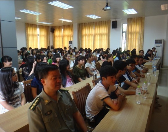 英国威廉集团官网