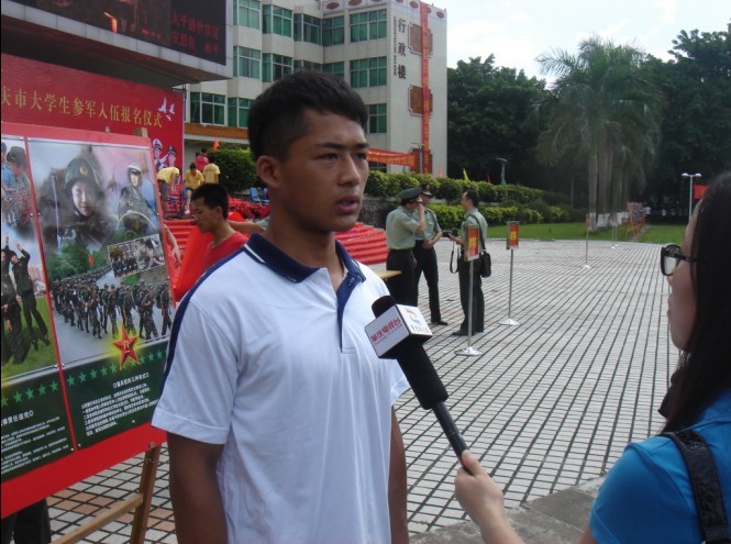 英国威廉集团官网