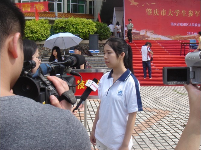 英国威廉集团官网