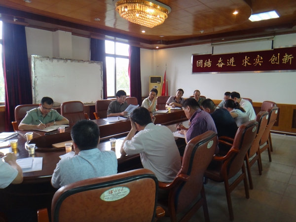 英国威廉集团官网