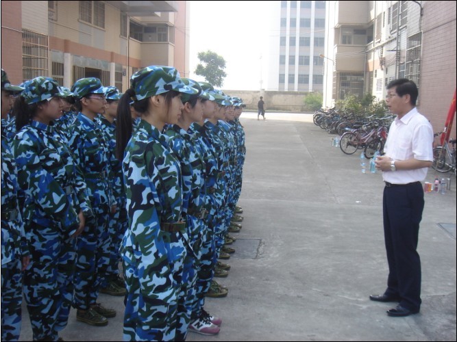 英国威廉集团官网