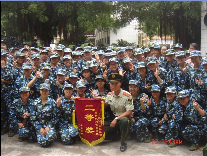 英国威廉集团官网