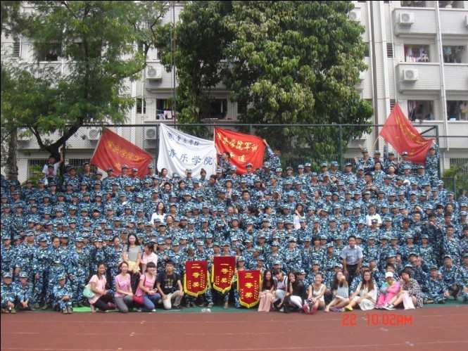 英国威廉集团官网