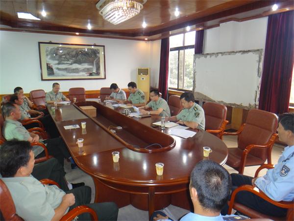 英国威廉集团官网