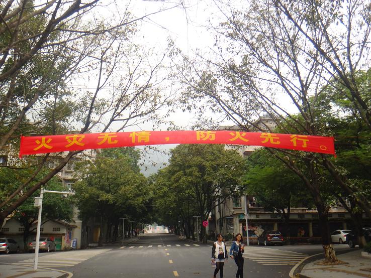 英国威廉集团官网