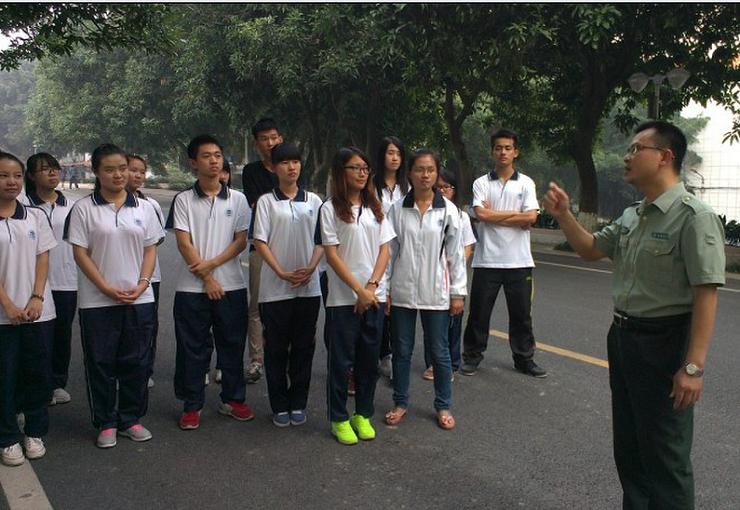 英国威廉集团官网