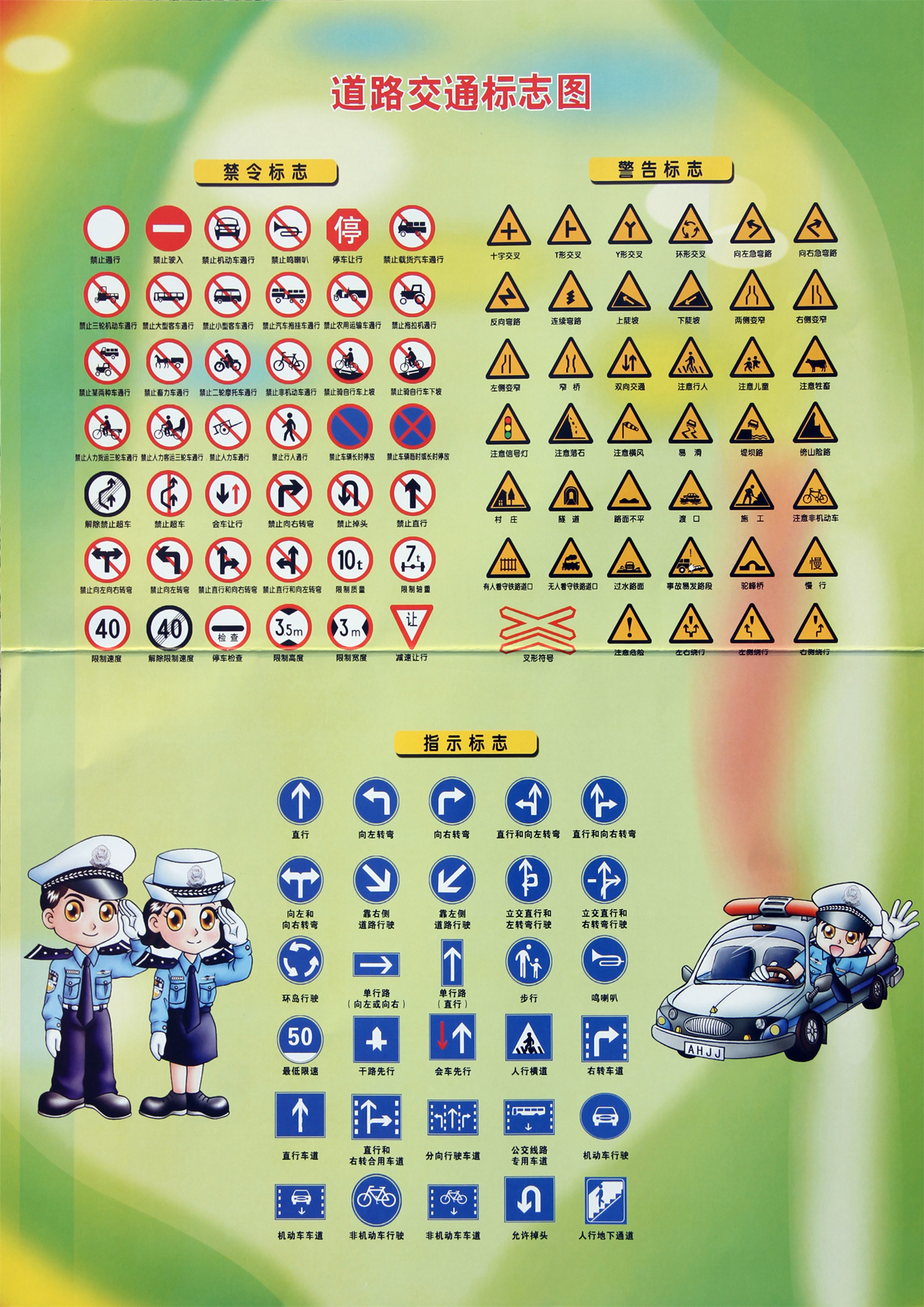 英国威廉集团官网