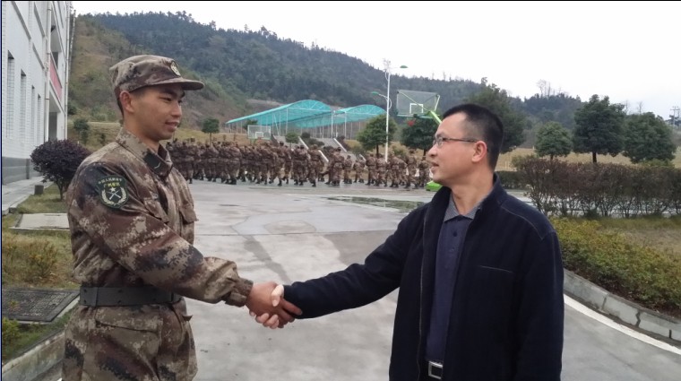 英国威廉集团官网